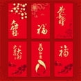 thumbnail image 2 of ziyahi Red envelope bag for Rabbit Year and New Year, high-end thick paper creative cartoon personalized package, 2 of 2