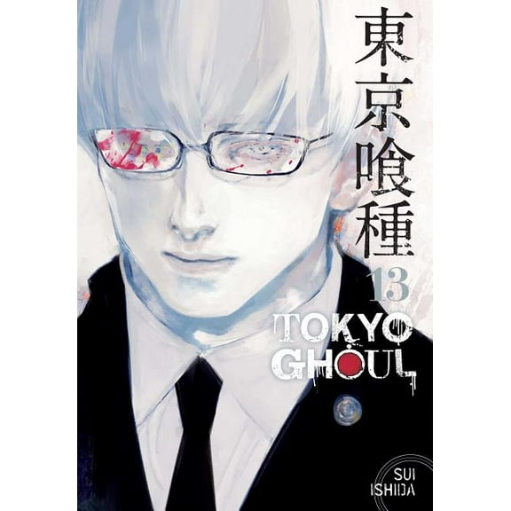 Tokyo Ghoul, Volume 13