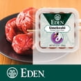 thumbnail image 4 of (Pack Of 12) Eden Foods Umeboshi Plums 7 Oz, 4 of 5