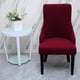 thumbnail image 1 of Cubierta de Asiento Cubierta Silence Europeo Soft Recliner Decoración Silla Back Silla Silla Cubiertas Cubierta de Asiento para Comedor Vino rojo Macarena Protector de asiento, 1 of 8