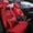 Red, variant on Maidao Car Seat Covers Full Set Leather for Cadillac for CTS 200-2013 5 Seats Water Resistant Front Rear Cushion Protector Red