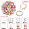 thumbnail image 1 of Kit educativo de cuentas para niñas, joyería hecha a mano DIY, Kit de pulsera de encordado de cuentas, juego de juguetes artesanales para realzar el cerebro, 1 of 5