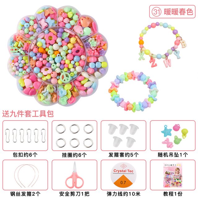 Kit educativo de cuentas para niñas, joyería hecha a mano DIY, Kit de pulsera de encordado de cuentas, juego de juguetes artesanales para realzar el cerebro