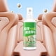 thumbnail image 4 of Limpiador de Interior de coche Fiudx Limpiador de cuero Interior 100ml, 4 of 5