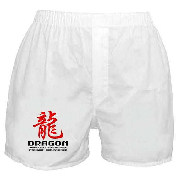 CafePress - Chinese Astrology Dragon Boxer Shorts - Men's Novelty Boxer Shorts