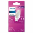 thumbnail image 4 of Philips LED G9 40W Equivalent Capsule Energy Saving Light Bulb, Bright White (3000K) 3-Pack, 4 of 5