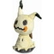 thumbnail image 1 of Pokemon Center: Mimikyu Poké Plush - 10 in., 1 of 4