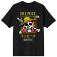 thumbnail image 6 of One Piece Live Action Straw Hat Pirates Logo In Colorful Frame Crew Neck Short Sleeve Men's Black T-shirt
-5XL, 6 of 7