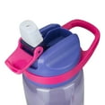 thumbnail image 4 of Cool Gear 25 Fluid Ounce Pier Sipper - Purple, 4 of 4