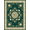 Green Cream Gold, Pattern 12, variant on ODIKA 8'x10' Washable Area Rug Vintage Botanical Distressed Impressionist Circular Watercolor Refined for Dining Room, Large Office, Lounge, Non-Slip Chair-Friendly Mat