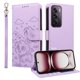 thumbnail image 4 of Funda Cartera GANGXUN con Diseño de Perrito en Relieve para OPPO Reno 12 5G , Protección 360° con Ranuras y Correa Desmontable, 4 of 6