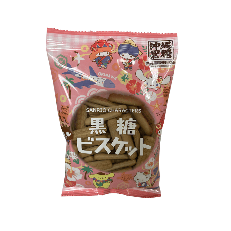 Hello Kitty Snack Mix Christmas Holiday Gift Box 5 Different