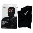 thumbnail image 1 of Winter cycling mask - NK black, 1 of 4