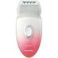thumbnail image 2 of Panasonic Wet/Dry Shaver and Epilator Kit, 3 pc, 2 of 2