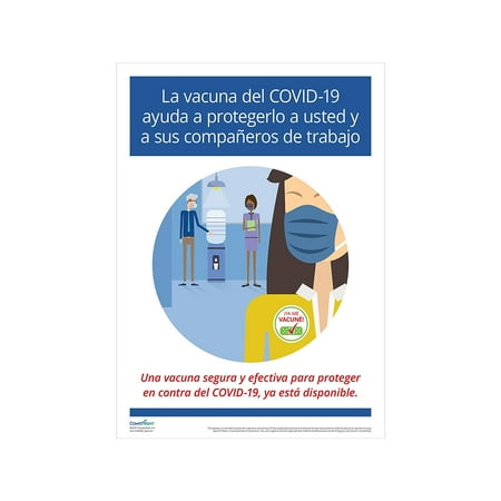 UPC: 0619011635622 | ComplyRight COVID-19 Vaccination Awareness Poster Spanish (N0381SPK1)