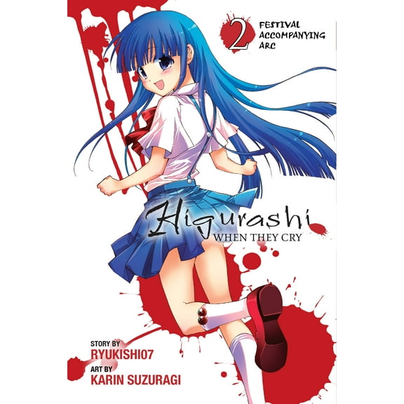 Higurashi: Higurashi When They Cry: Festival Accompanying Arc, Vol. 2 (Series #23) (Paperback)