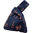 thumbnail image 1 of Yazoeia Chinese Calligraphy Pattern Knot Bag Pouch Gift Tote for Business Events Dating CJB12-1103, 1 of 7