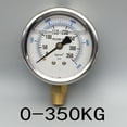 thumbnail image 3 of For Yn-60 Earthquake-Resistant Pressure Gauge Oil Pressure Gauge Hydraulic Gauge 0-250Kg, 3 of 8