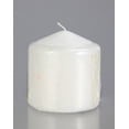 thumbnail image 1 of Mainstays Unscented 3 x 3" White Pillar Candle, 1 of 1