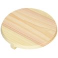 thumbnail image 2 of Harmony wooden Otoshi buta 16cm C-2810, 2 of 3
