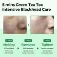 Blackhead 30 Day Green Tea Bubble Cleanser Green Tea Foam Cleanser
