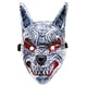 thumbnail image 2 of Tocado decorativo de Halloween de lobo para representaciones teatrales de carnaval y disfraces. Gris, 2 of 9