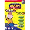 thumbnail image 7 of Math Learning System (Ages 4-7) - Includes Reader Rabbit DVD & Millie's Math House  + Beginning Math: Superstar Games CD, 7 of 7