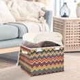 thumbnail image 3 of Yayeee Collapsible Cube Storage Bin with Lid Fabric Closet Decorative Basket with Handles, Brown Geometric, 3 of 7