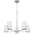 thumbnail image 3 of Quoizel Seymour 5-Light Brushed Nickel Chandelier, 3 of 8