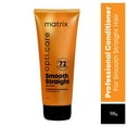 thumbnail image 2 of Matrix Opti.Care Professional Conditioner for Salon Smooth Straight Hair, 98 milliliters, (Pack of 1) | Shea Butter, 2 of 4