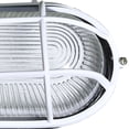thumbnail image 2 of ALEKO KDS08 Wall-Mounted Sauna Lamp 25 Watts Moisture Heat Resistant, 2 of 4