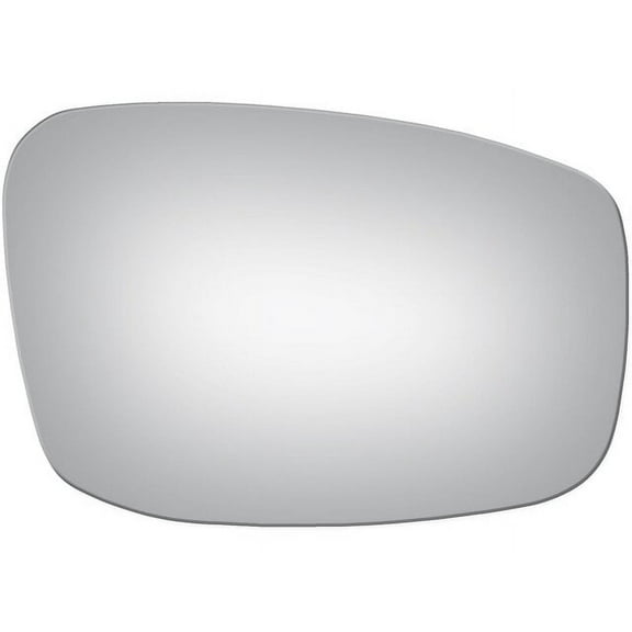 Right Door Mirror Glass - Compatible with 2008 - 2013 INFINITI G37 2009 2010 2011 2012