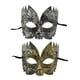 thumbnail image 5 of Guardurnaity Ojo Antiguo Decorativo Prom Serración Mascarada Accesorios Bola Fiesta Decoración Regalos Halloween antiguo dorado Ropa, zapatos y accesorios Miscelánea oro antiguo, 5 of 6