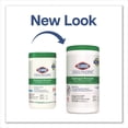 thumbnail image 2 of Clorox Healthcare Clinical Surface Disinfectant Wipe  Case of 930, 2 of 11