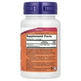 thumbnail image 4 of NOW Supplements, Methyl B-12 (Methylcobalamin) 1,000 mcg, Nervous System Health*, 100 Lozenges, 4 of 4