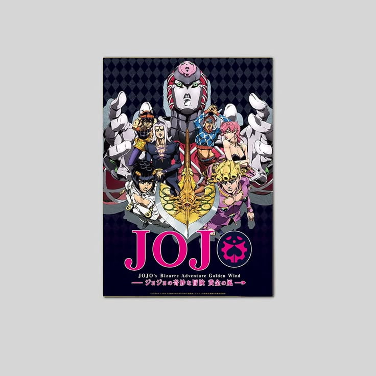 JoJo's Bizarre Adventure - Season 3 Key Art Wall Poster, 22.375