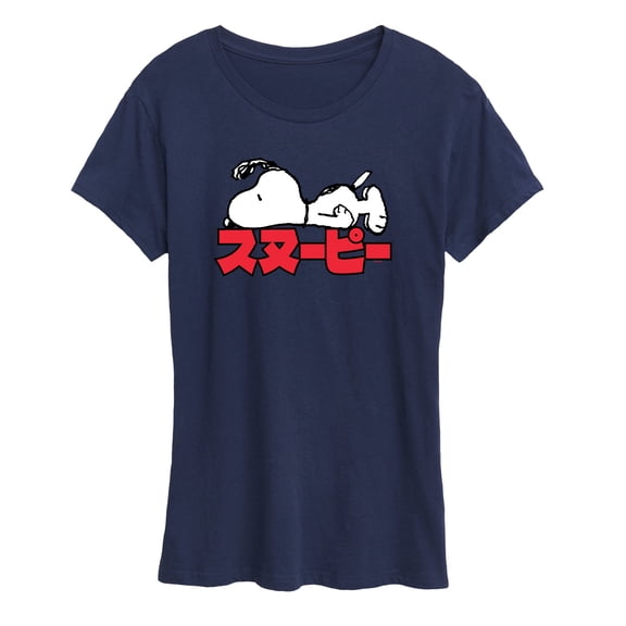 Peanuts - Snoopy Kanji - Women's Short Sleeve Graphic T-Shirt
