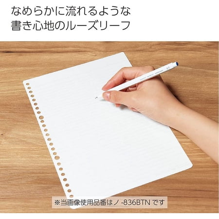ルーズリーフ コクヨ キャンパス　ルーズリーフさらさら書ける　Ｂ５（２６穴）ドット入り７ｍｍ罫１００枚 ノ-836AT