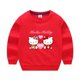 thumbnail image 3 of Jersey informal de algodón puro de nuevo estilo para niños de Hello Kitty, suéter de cuello redondo con estampado bonito para niños y niñas, Top para niños, 3 of 5