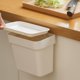 thumbnail image 2 of Cubo de basura portátil montado en pared, cubo de basura, cubo de basura de cocina, cubo de basura para baño, armario, cocina, armario, oficina, Sunnimix Bote de basura, 2 of 7