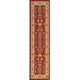 thumbnail image 1 of Unique Loom Kashan Traditional Floral Area Rug, 2 Feet 7 Inch x 10 Feet, Burgundy/Ivory, 1 of 2