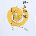 thumbnail image 3 of Avatar - The Last Airbender - Aang Momo Kanji - Kids YOUTH SHORT SLEEVE TEE, 3 of 5