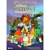 Chinese Ghost Story, DVD