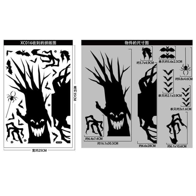 Pegatinas de Halloween para botellas de vino, etiqueta de botella de bebida para Bar, atmósfera de terror, papel de calavera y murciélago, decoración de fiesta de Halloween feliz 2023