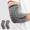 Light Gray, variant on CAMBIVO Elbow Compression Sleeve 1 Pair, Tennis Elbow Brace for Men & Women, Breathable Elbow Support for Tendonitis, Golfer's Elbow, Arthritis, Bursitis, Swelling & Joint Pain