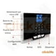 thumbnail image 2 of Alarma para Casa y Negocio Clicklife gsm WiFi Kit6 con Sirena de 30 Watts, 2 of 9