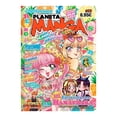 thumbnail image 1 of Planeta Manga 2019 2024 Editorial Planeta Mexicana SA de CV Intermex Comics No. 0001, 1 of 2