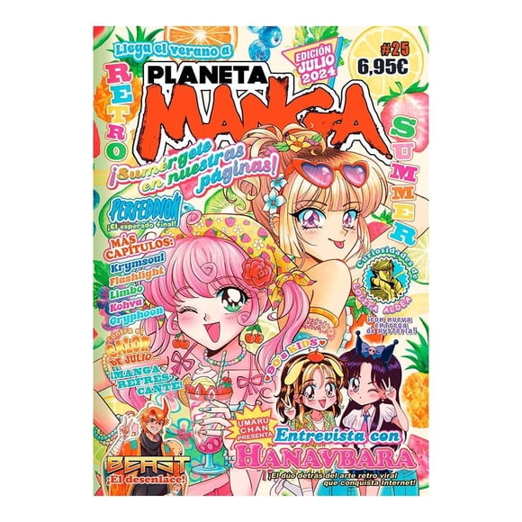 Planeta Manga 2019 2024 Editorial Planeta Mexicana SA de CV Intermex Comics No. 0001