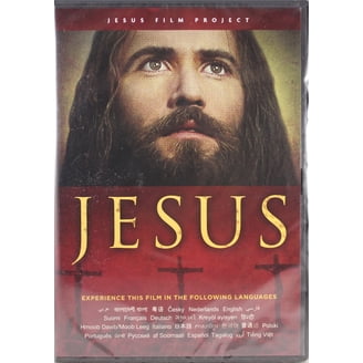 The Bible Series: Jesus the Christ (DVD), Vci Video, Religion