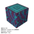 thumbnail image 1 of Jeu Minecraft Blocs de Construction Carrés Petits Jouets-KEEW, 1 of 4